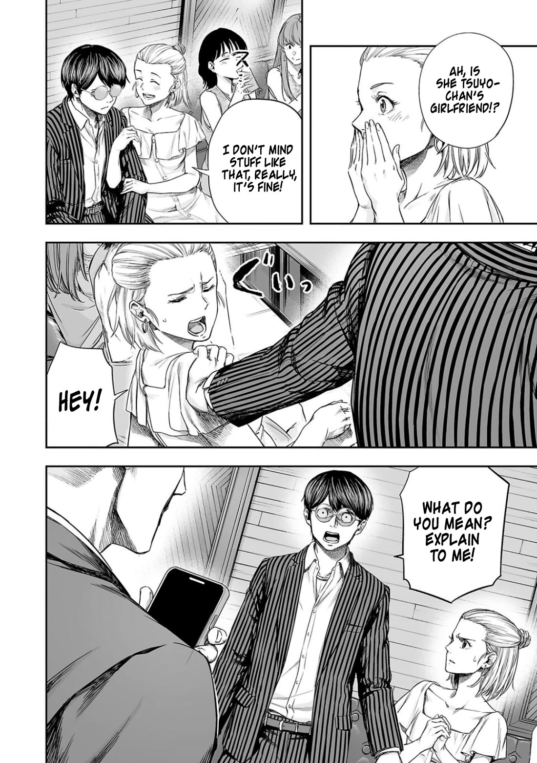 TSUYOSHI chapter 322 page 6