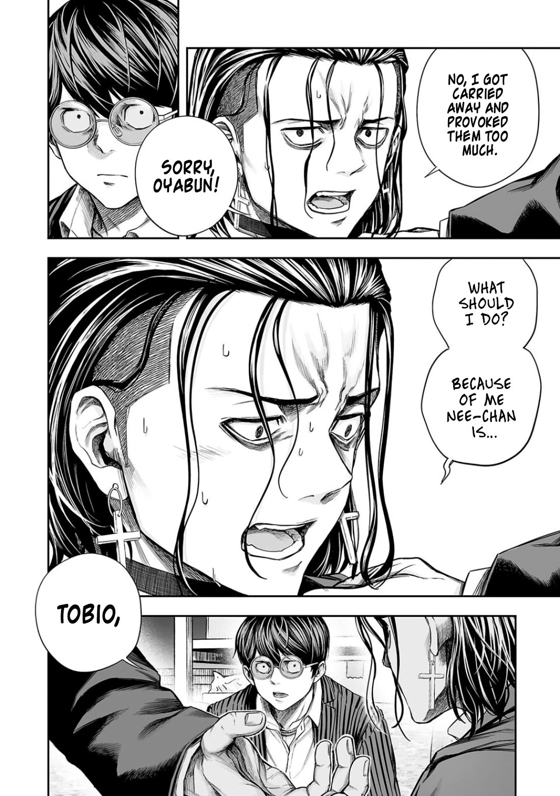 TSUYOSHI chapter 322 page 8