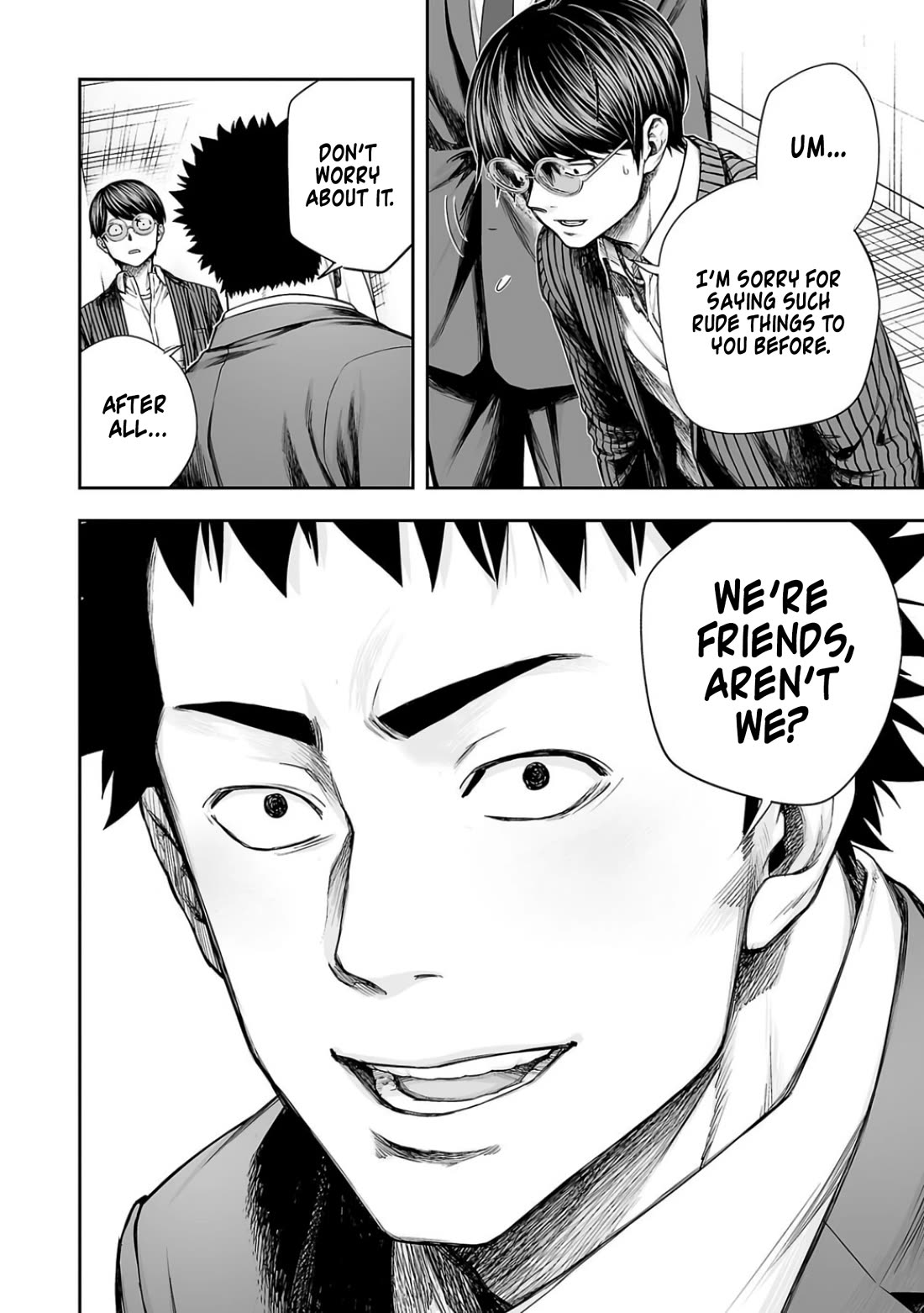 TSUYOSHI chapter 324 page 15