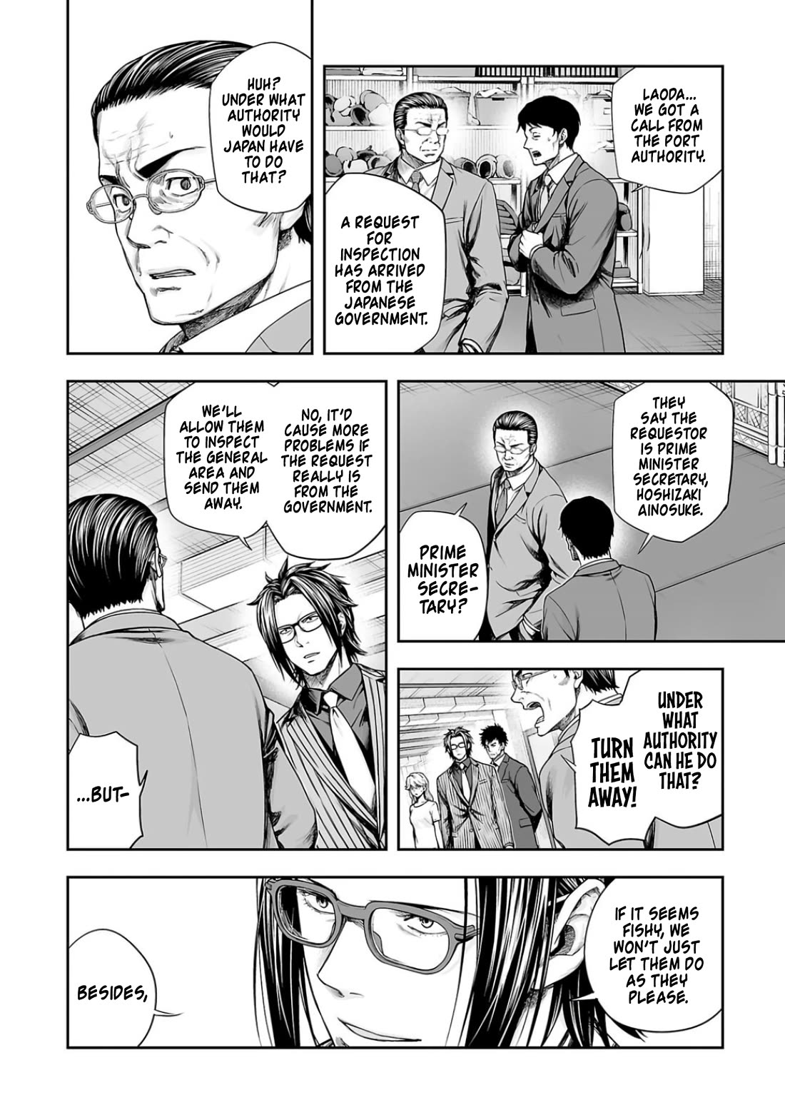 TSUYOSHI chapter 325 page 10