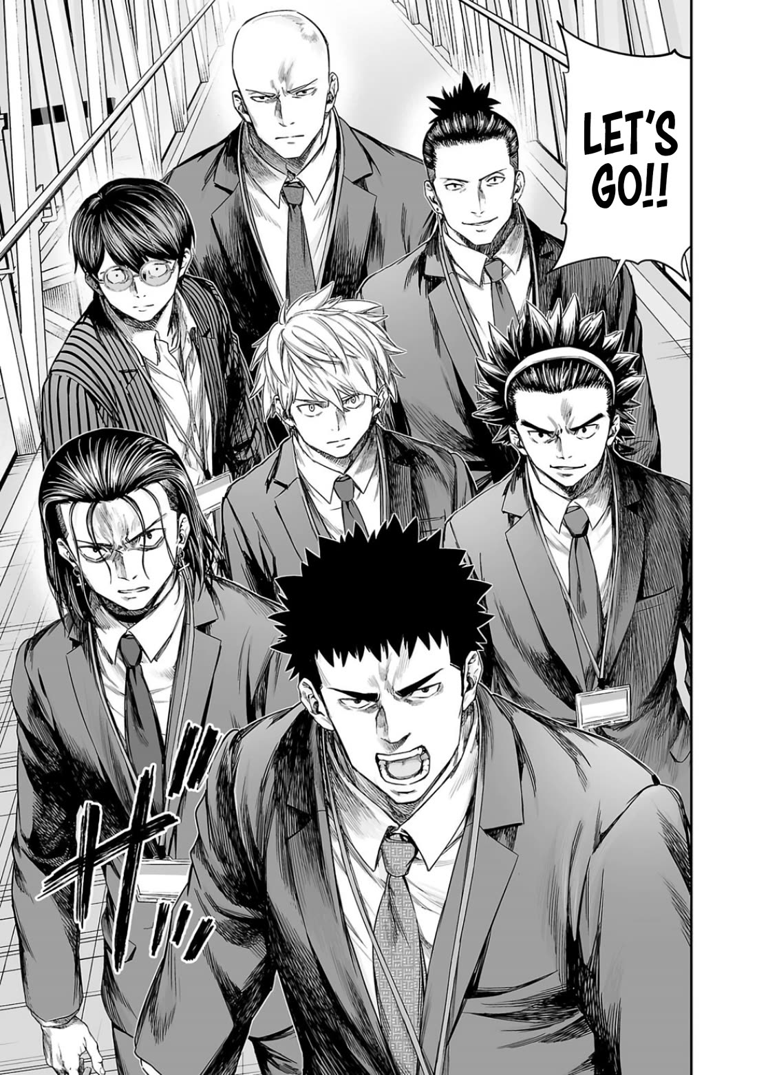 TSUYOSHI chapter 325 page 13