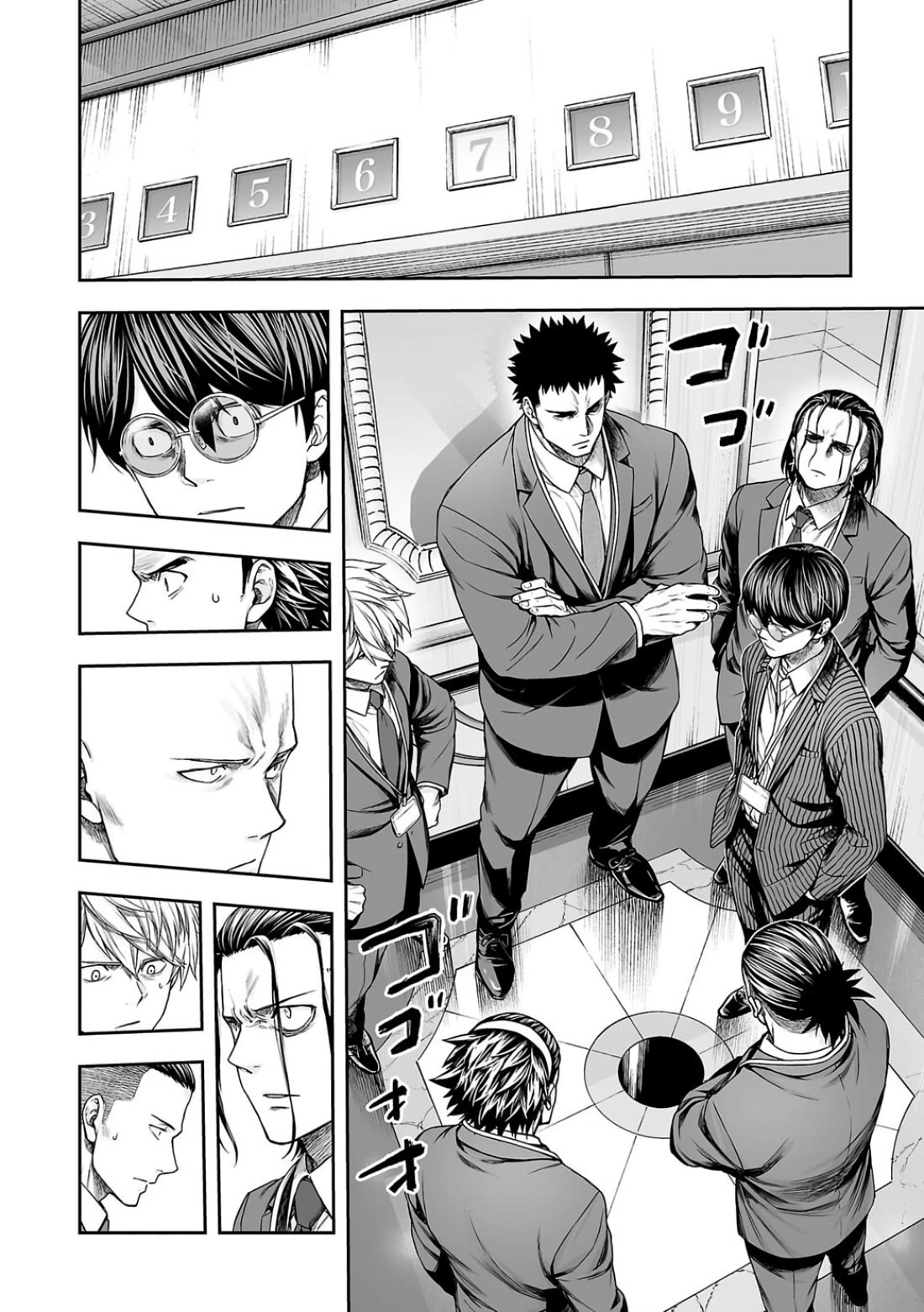 TSUYOSHI chapter 326 page 10