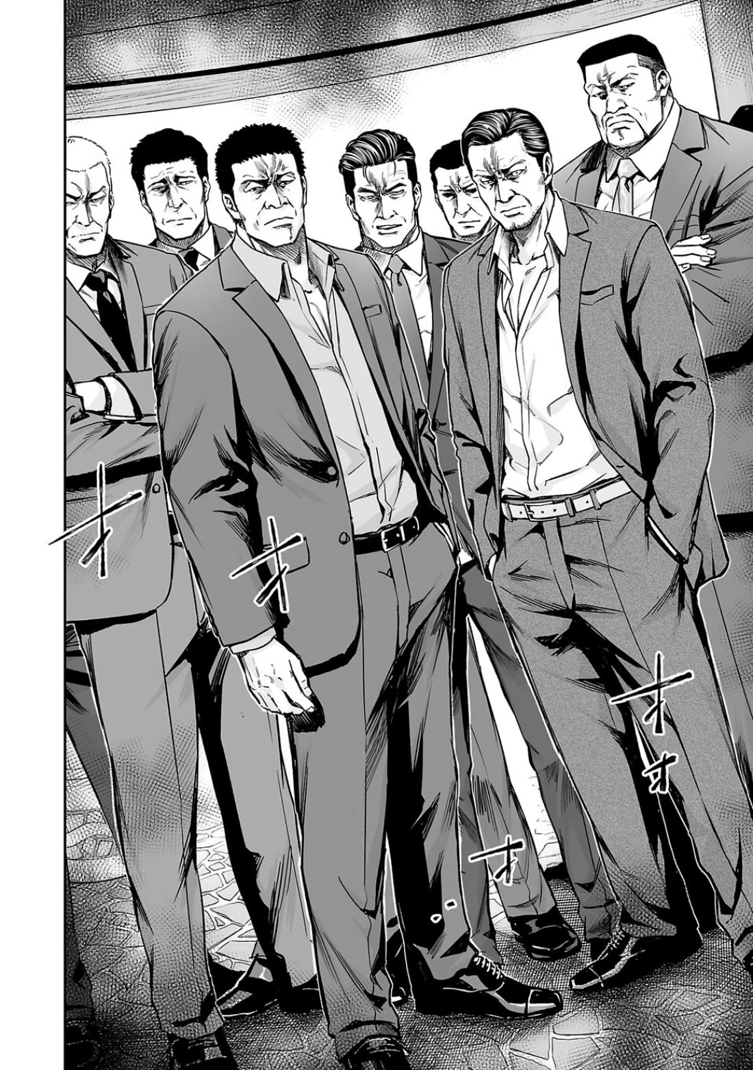 TSUYOSHI chapter 326 page 12