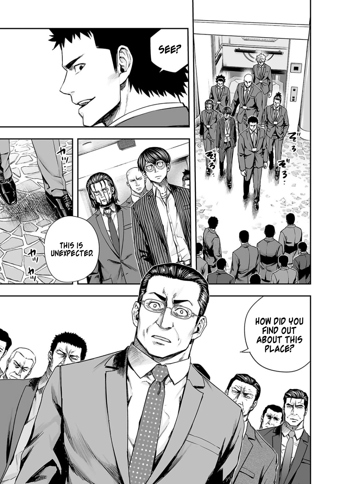 TSUYOSHI chapter 326 page 13