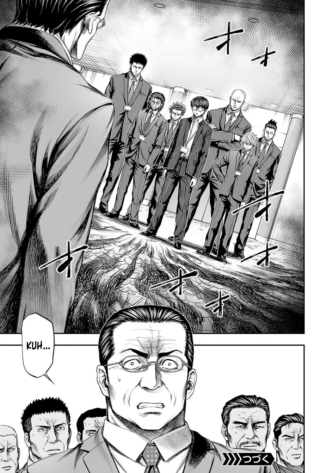 TSUYOSHI chapter 326 page 17