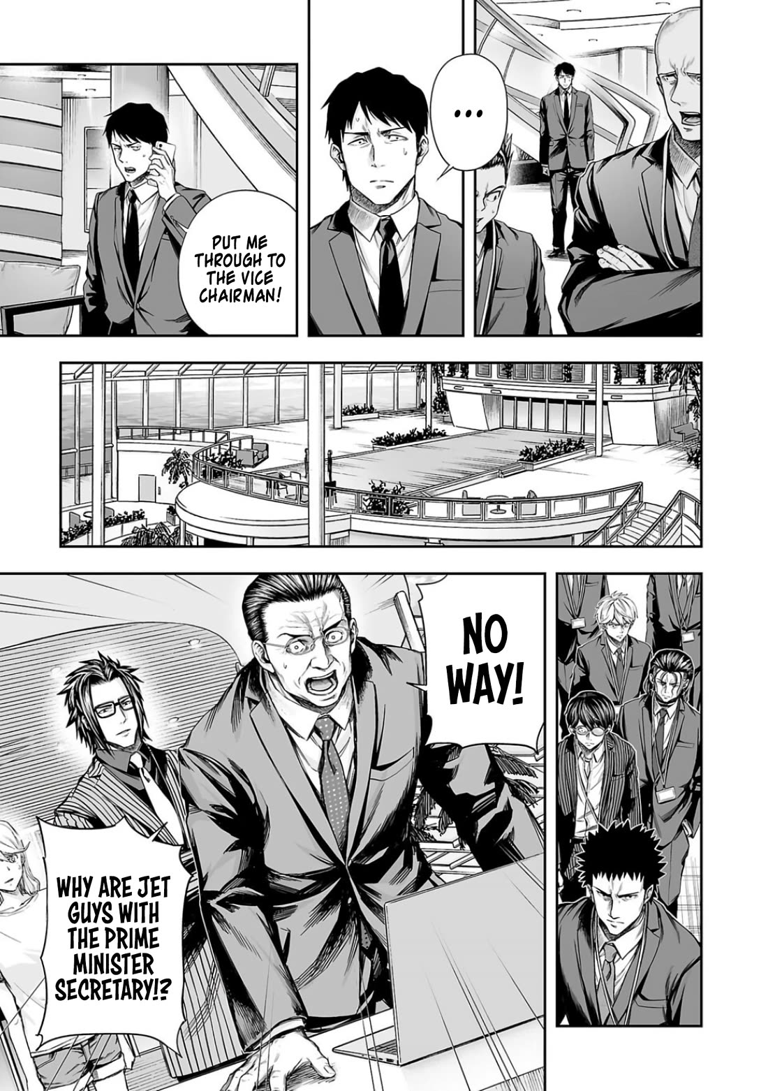 TSUYOSHI chapter 326 page 3