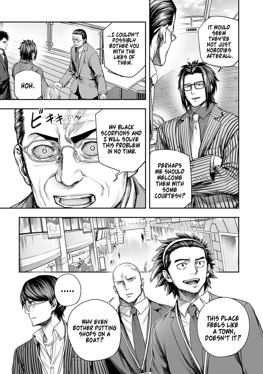 TSUYOSHI chapter 326 page 5