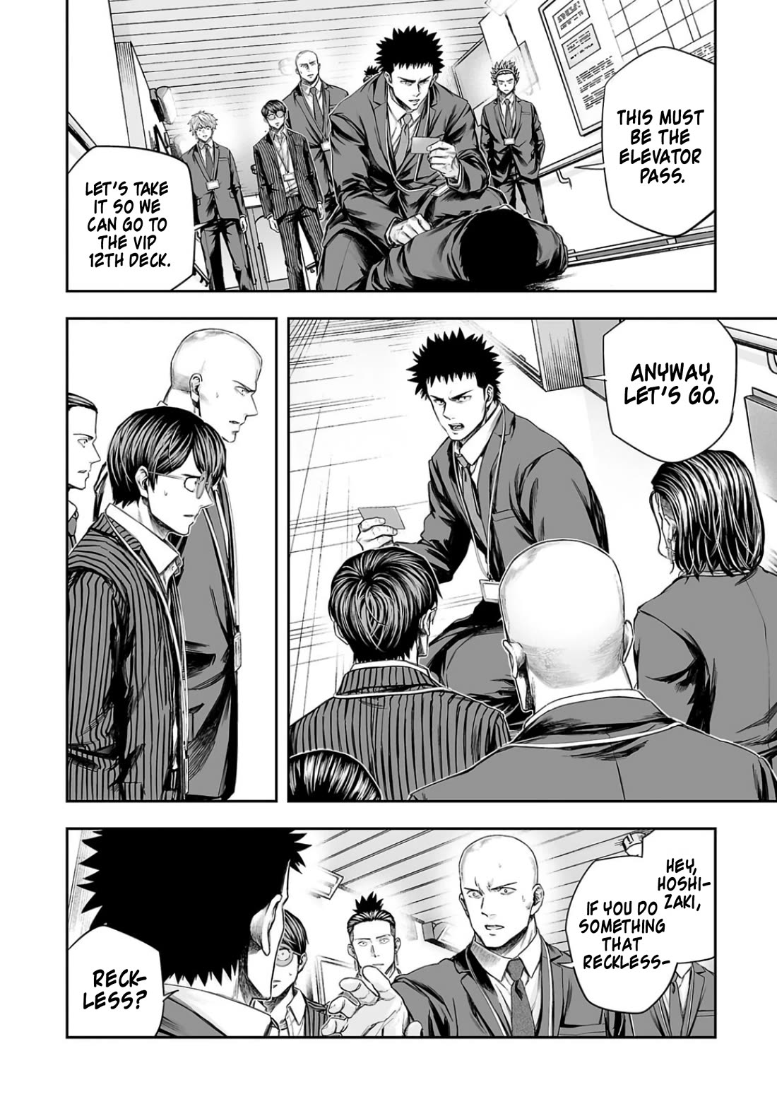 TSUYOSHI chapter 326 page 8