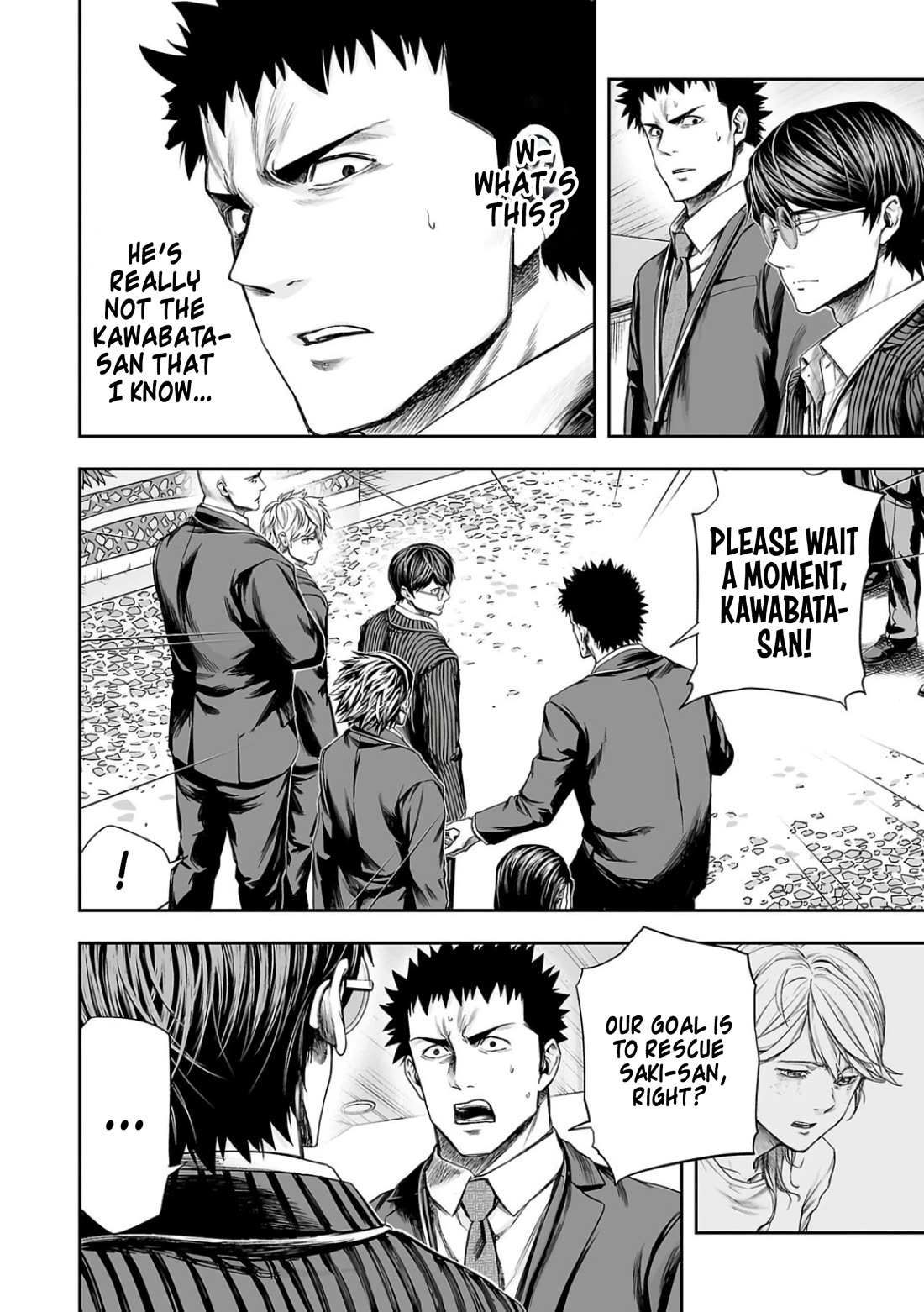 TSUYOSHI chapter 327 page 2