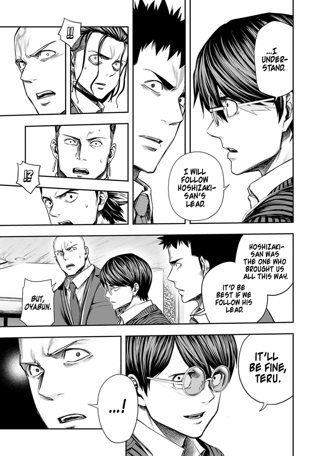 TSUYOSHI chapter 327 page 7