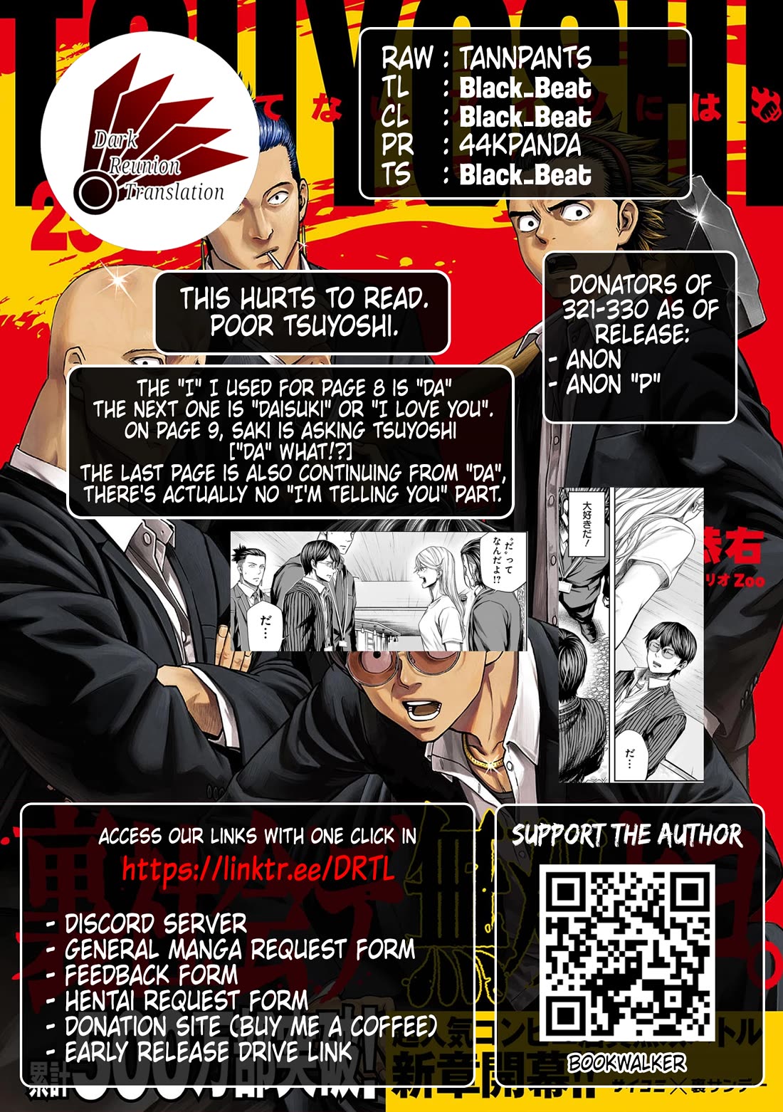 TSUYOSHI chapter 328 page 11