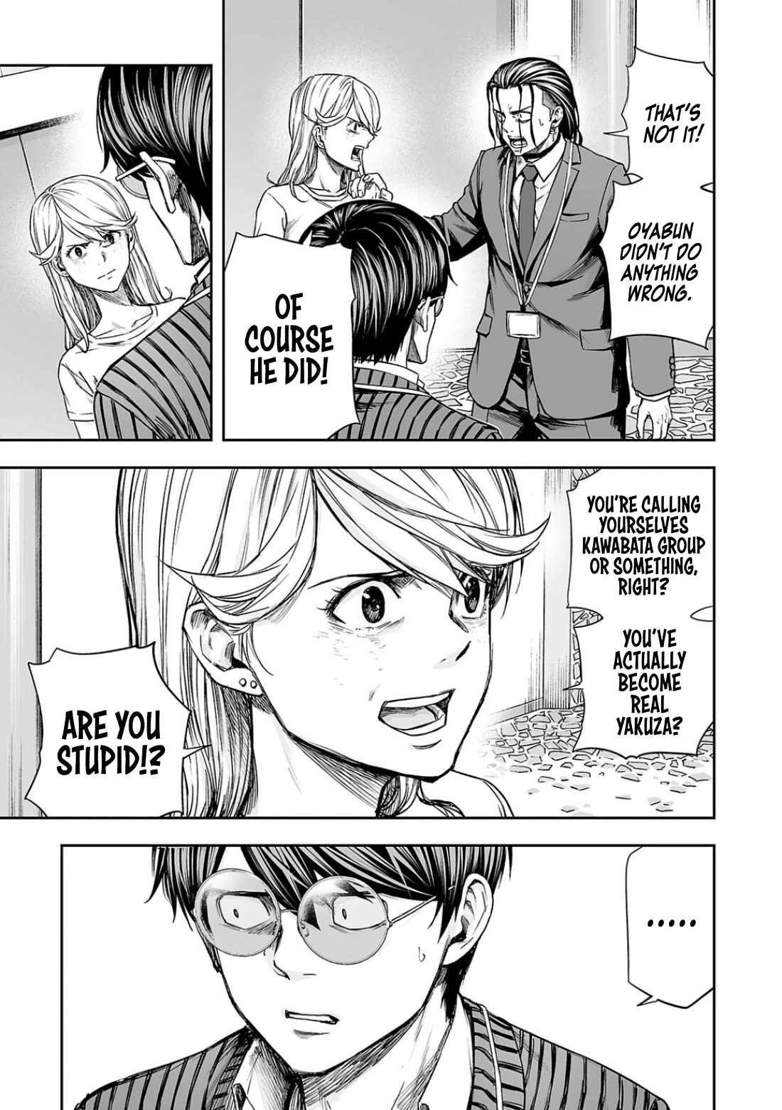 TSUYOSHI chapter 328 page 3