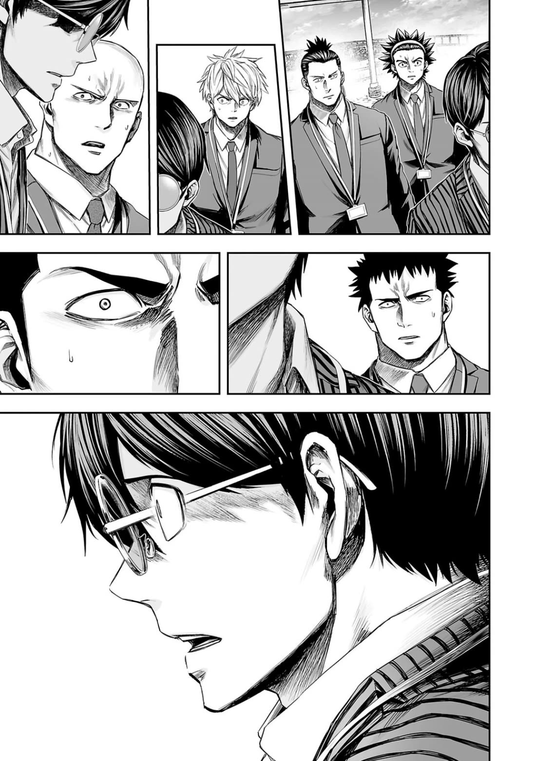 TSUYOSHI chapter 328 page 5