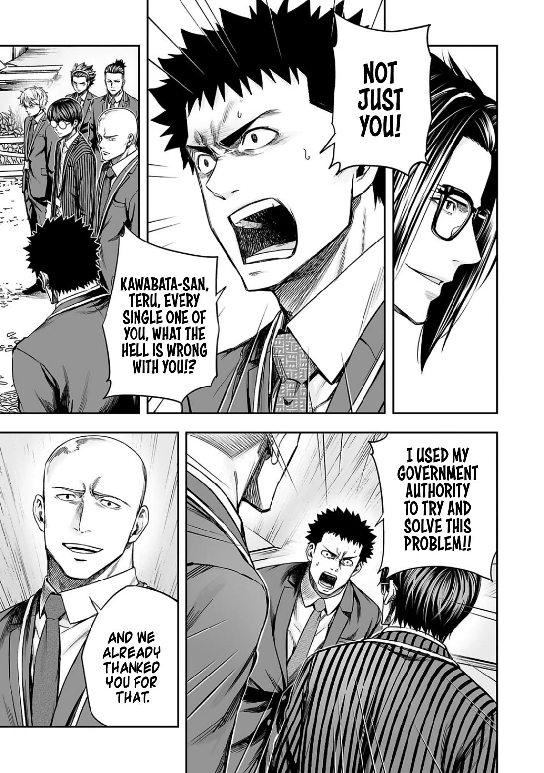 TSUYOSHI chapter 329 page 13