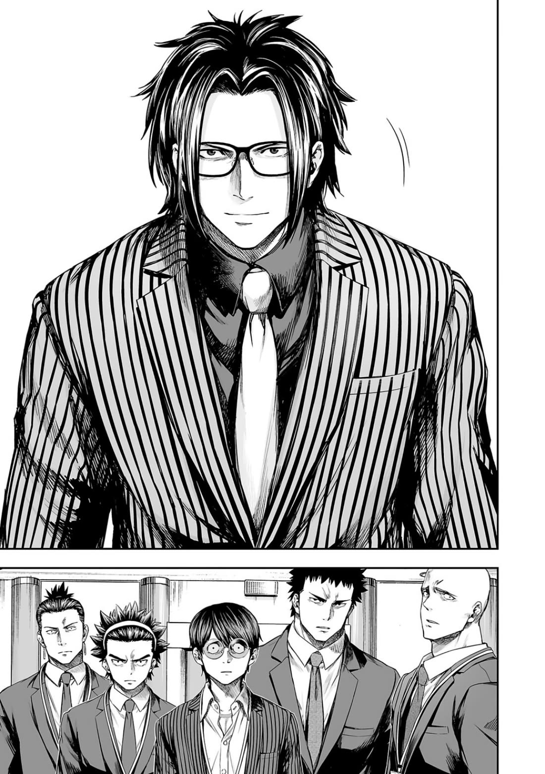 TSUYOSHI chapter 329 page 7