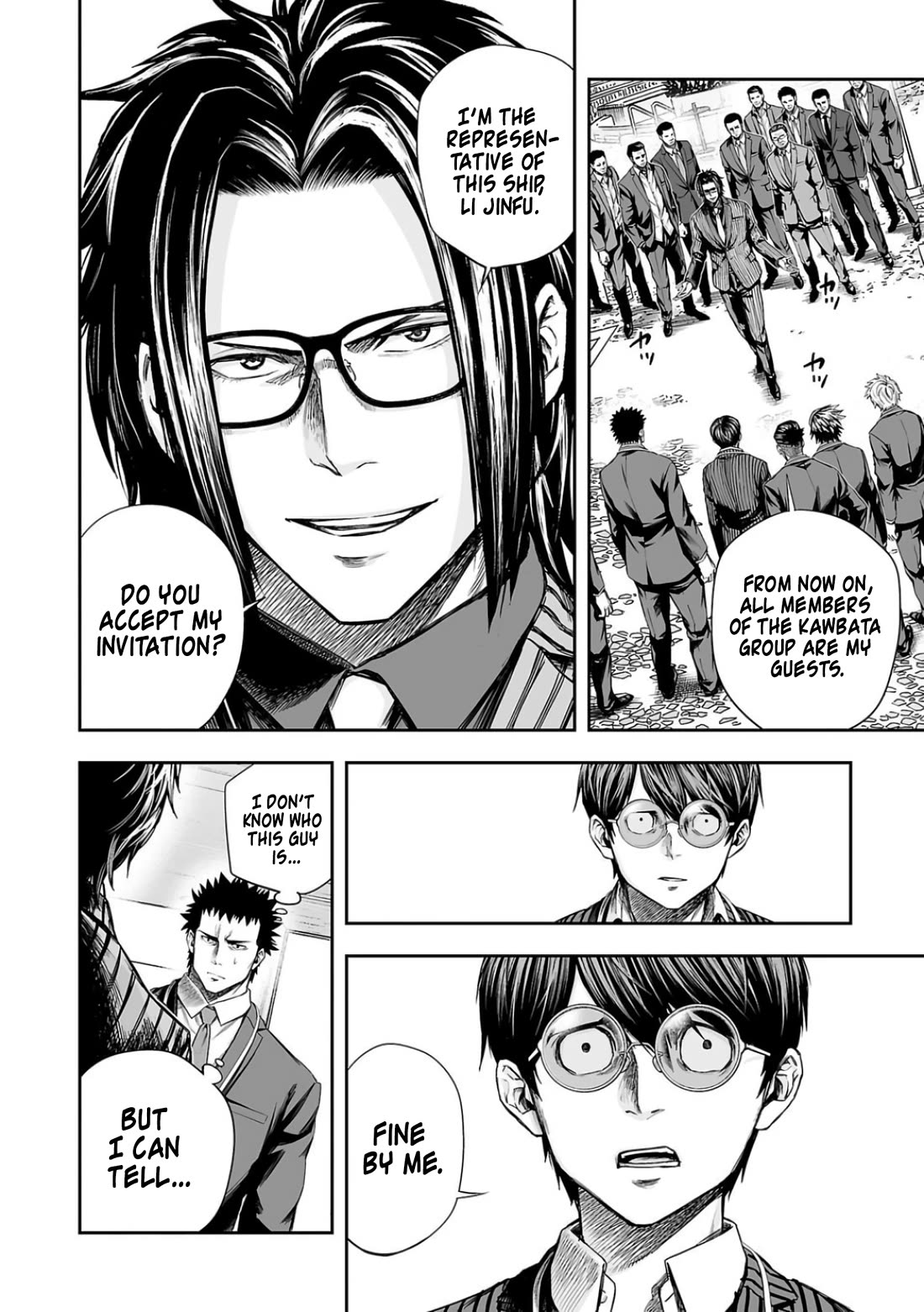 TSUYOSHI chapter 329 page 8