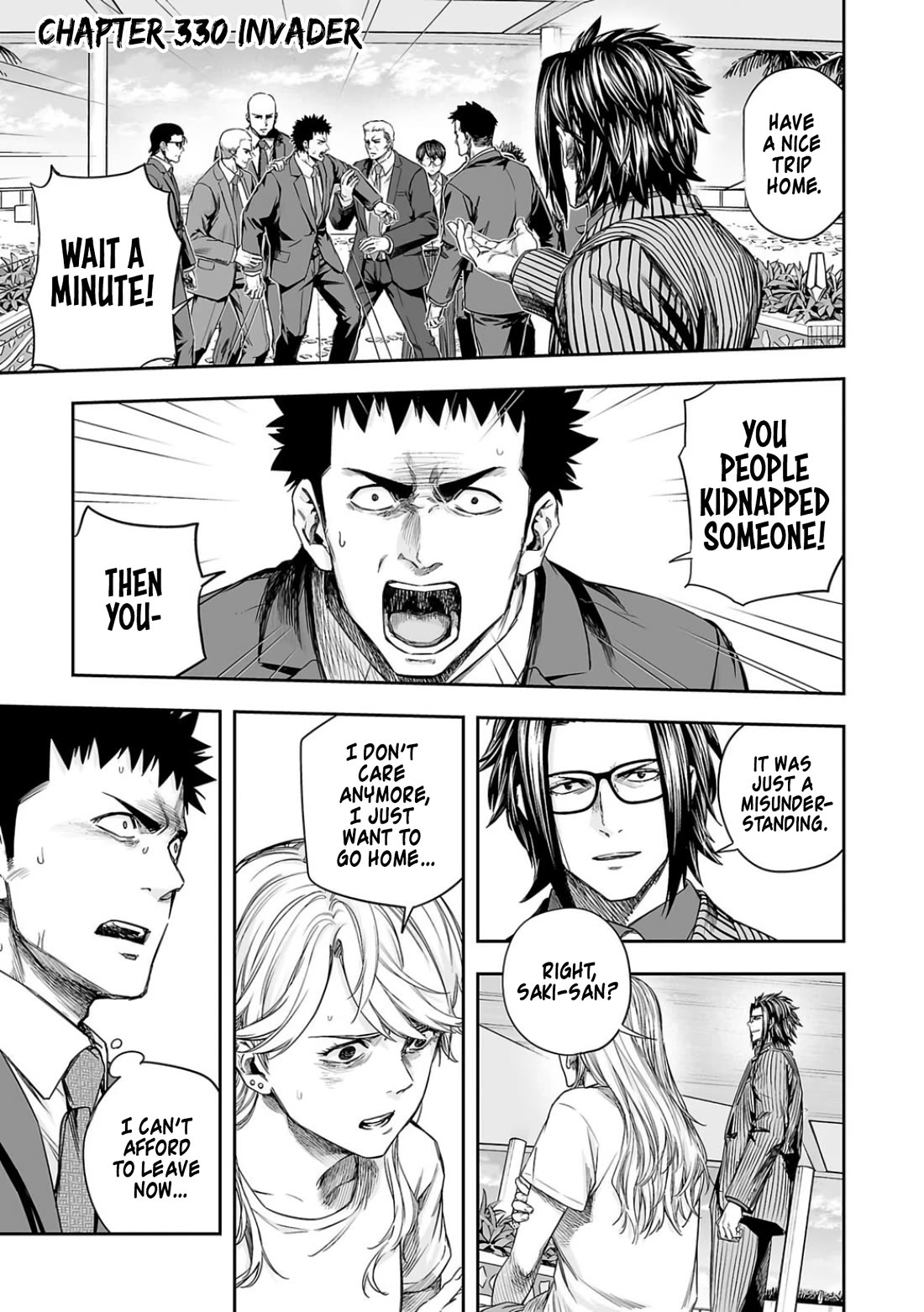 TSUYOSHI chapter 330 page 1