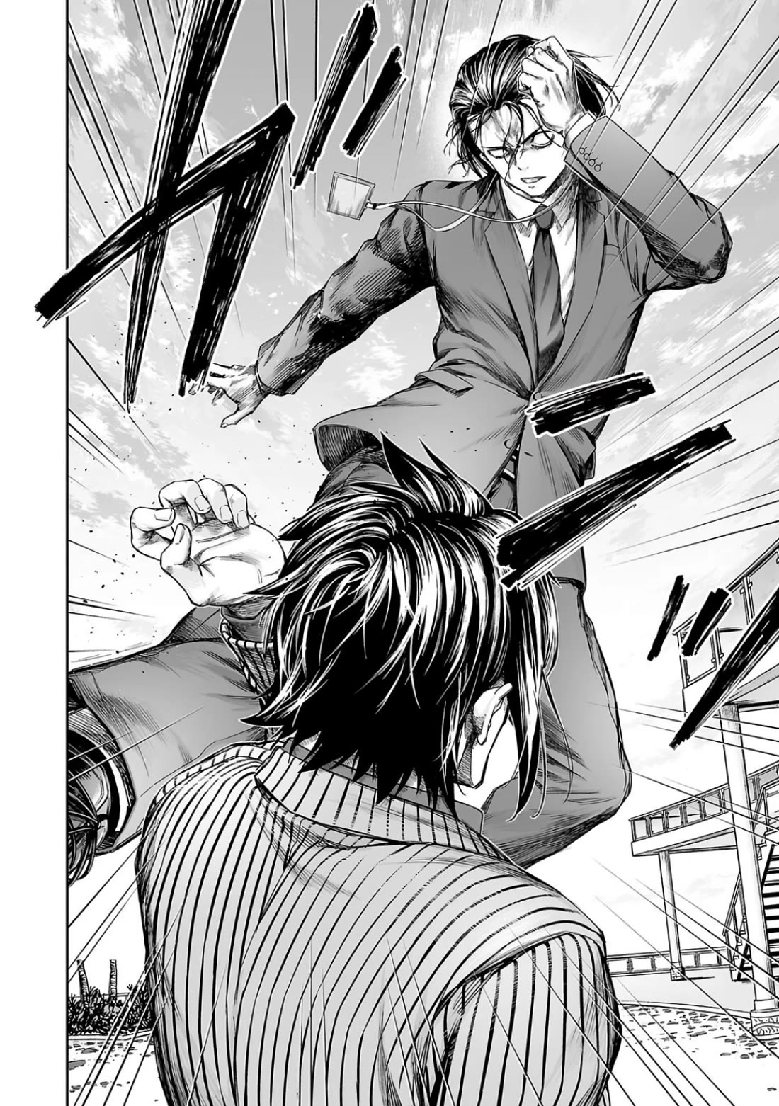 TSUYOSHI chapter 330 page 10