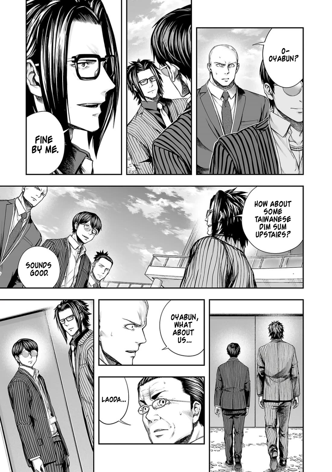 TSUYOSHI chapter 331 page 3