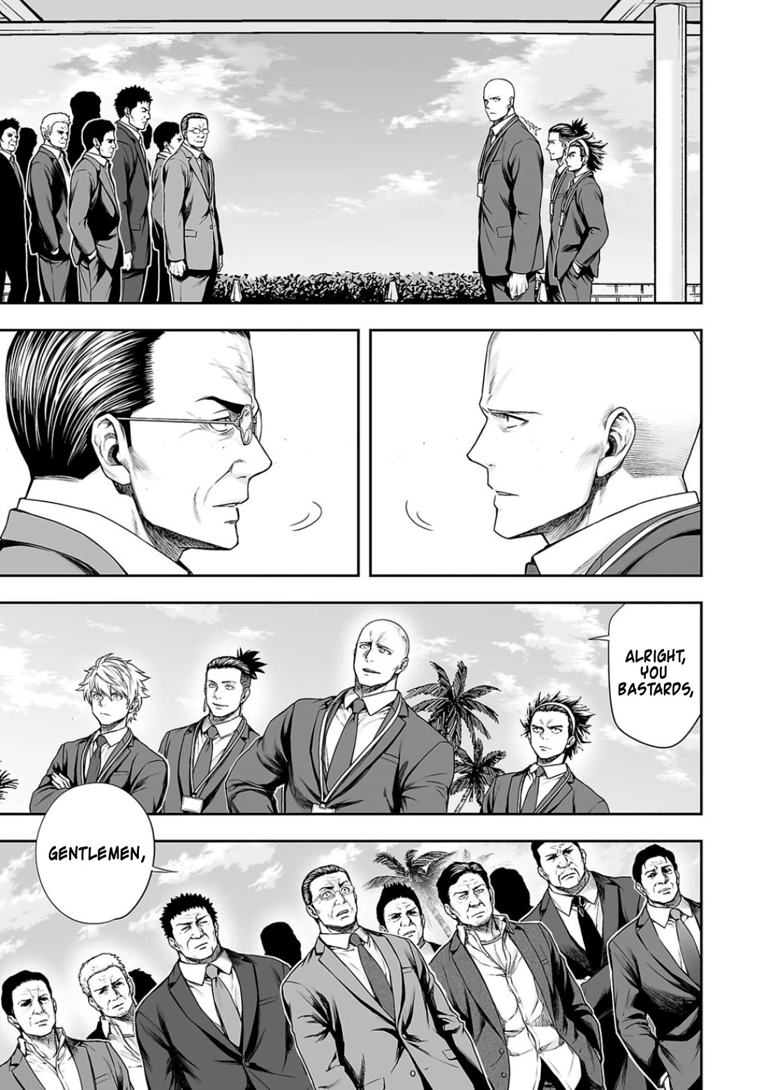 TSUYOSHI chapter 331 page 5