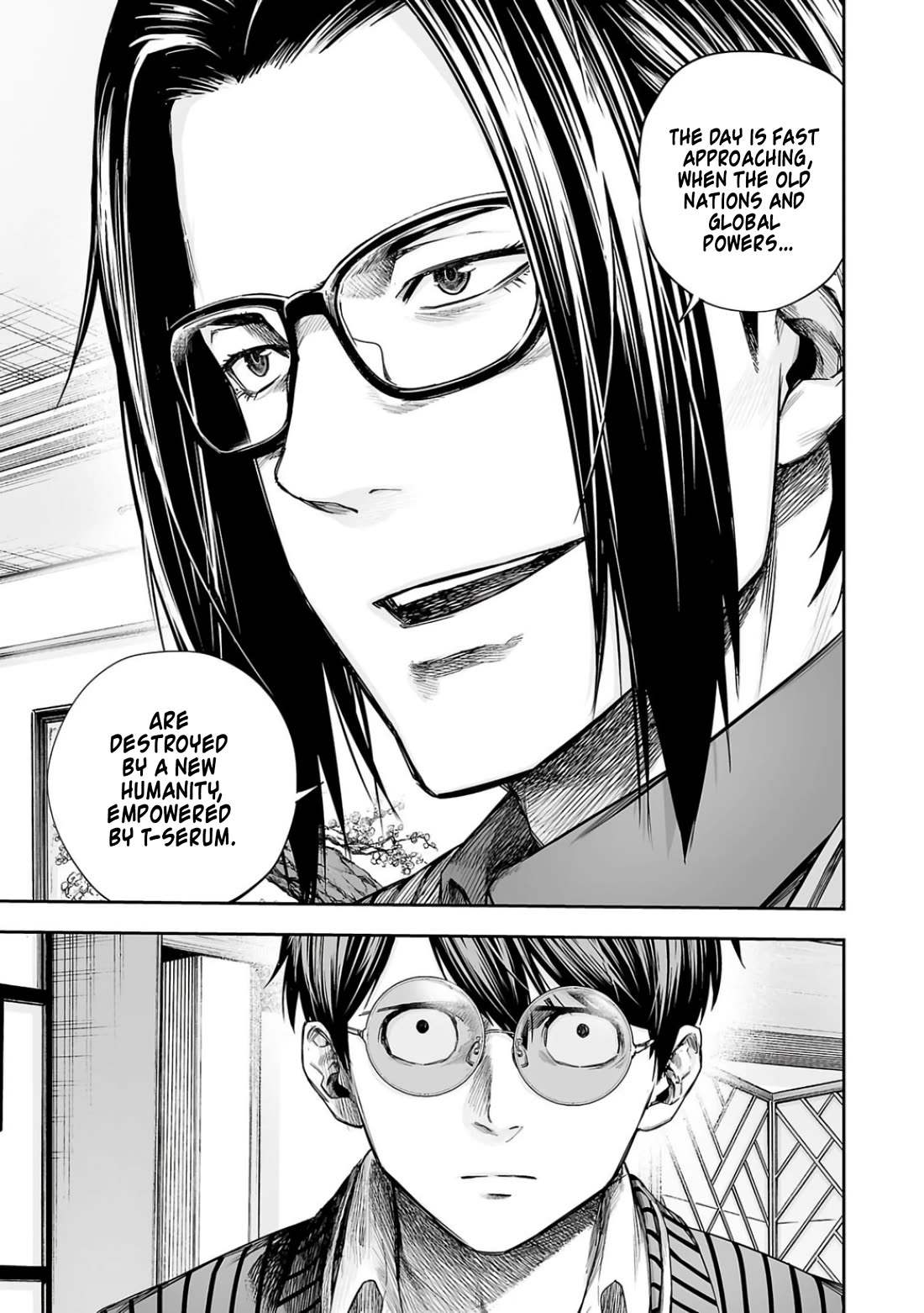 TSUYOSHI chapter 334 page 3