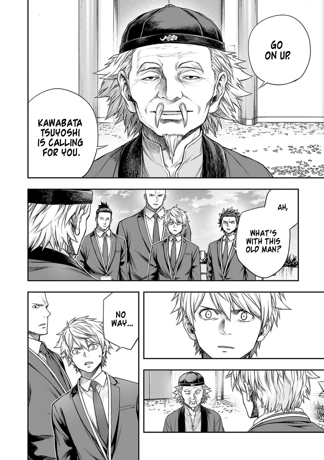 TSUYOSHI chapter 336 page 15