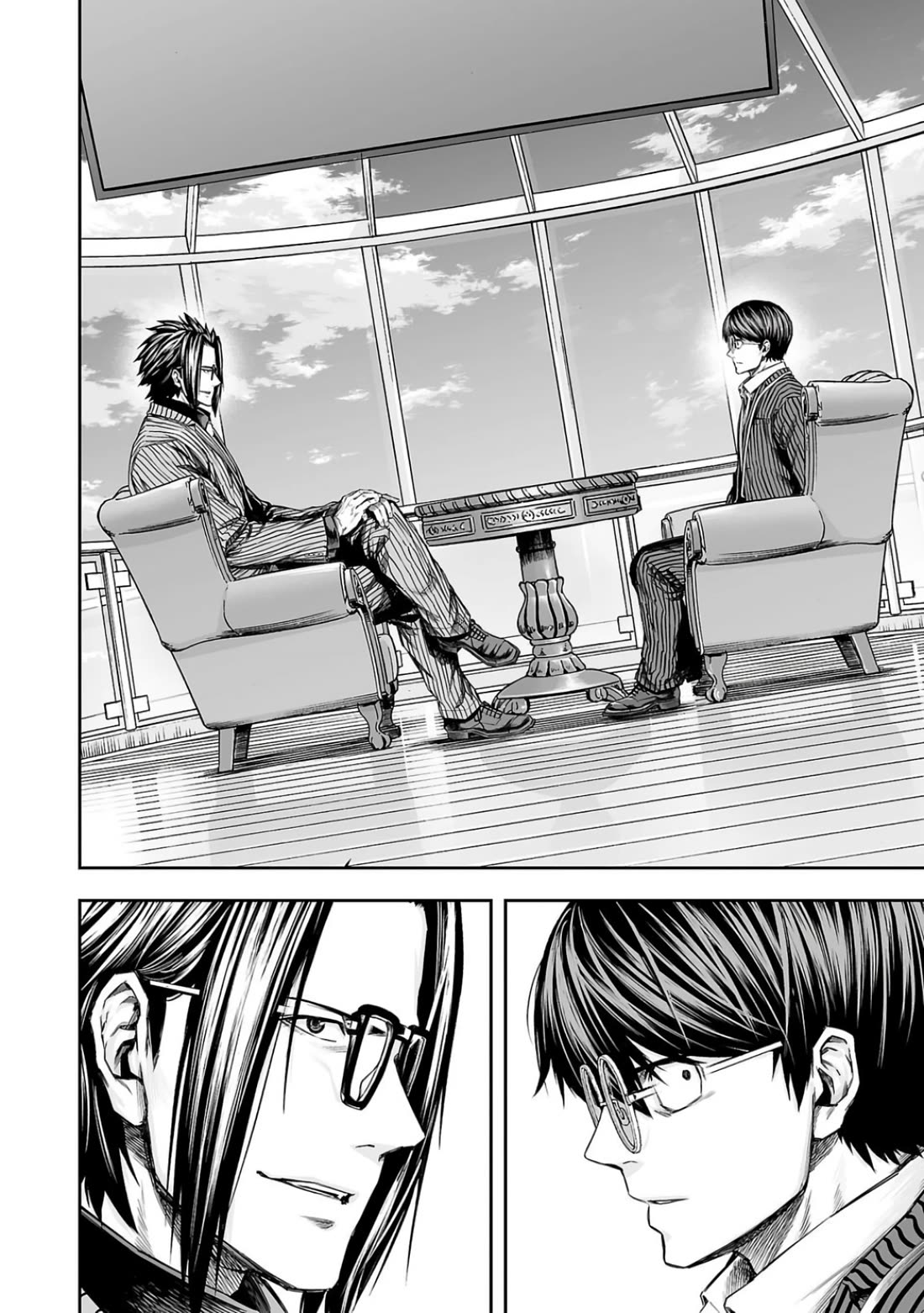 TSUYOSHI chapter 337 page 4