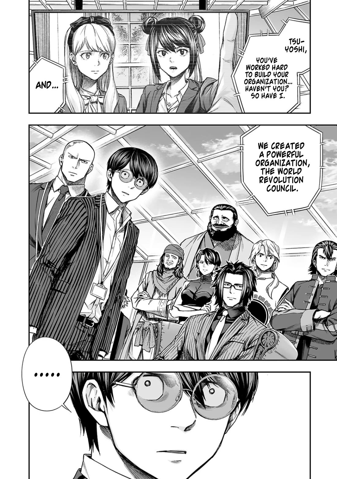 TSUYOSHI chapter 338 page 6