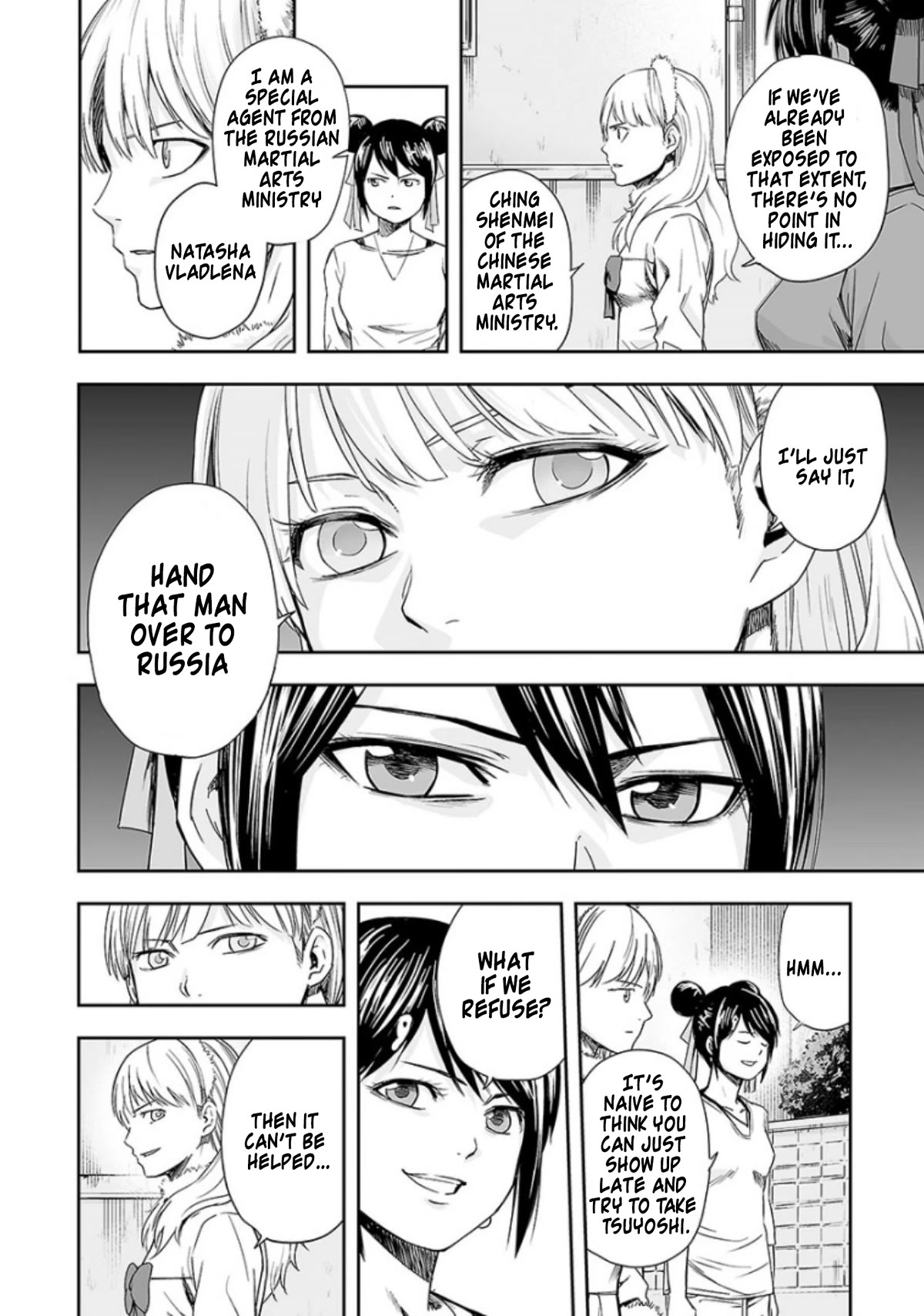 TSUYOSHI chapter 34 page 10