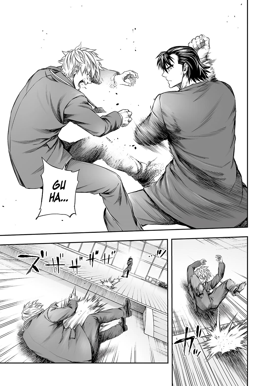 TSUYOSHI chapter 348 page 13