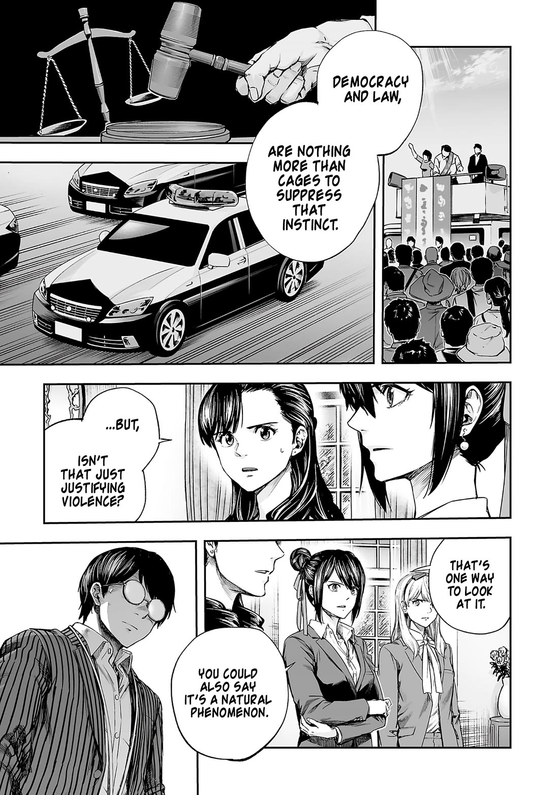 TSUYOSHI chapter 348 page 5