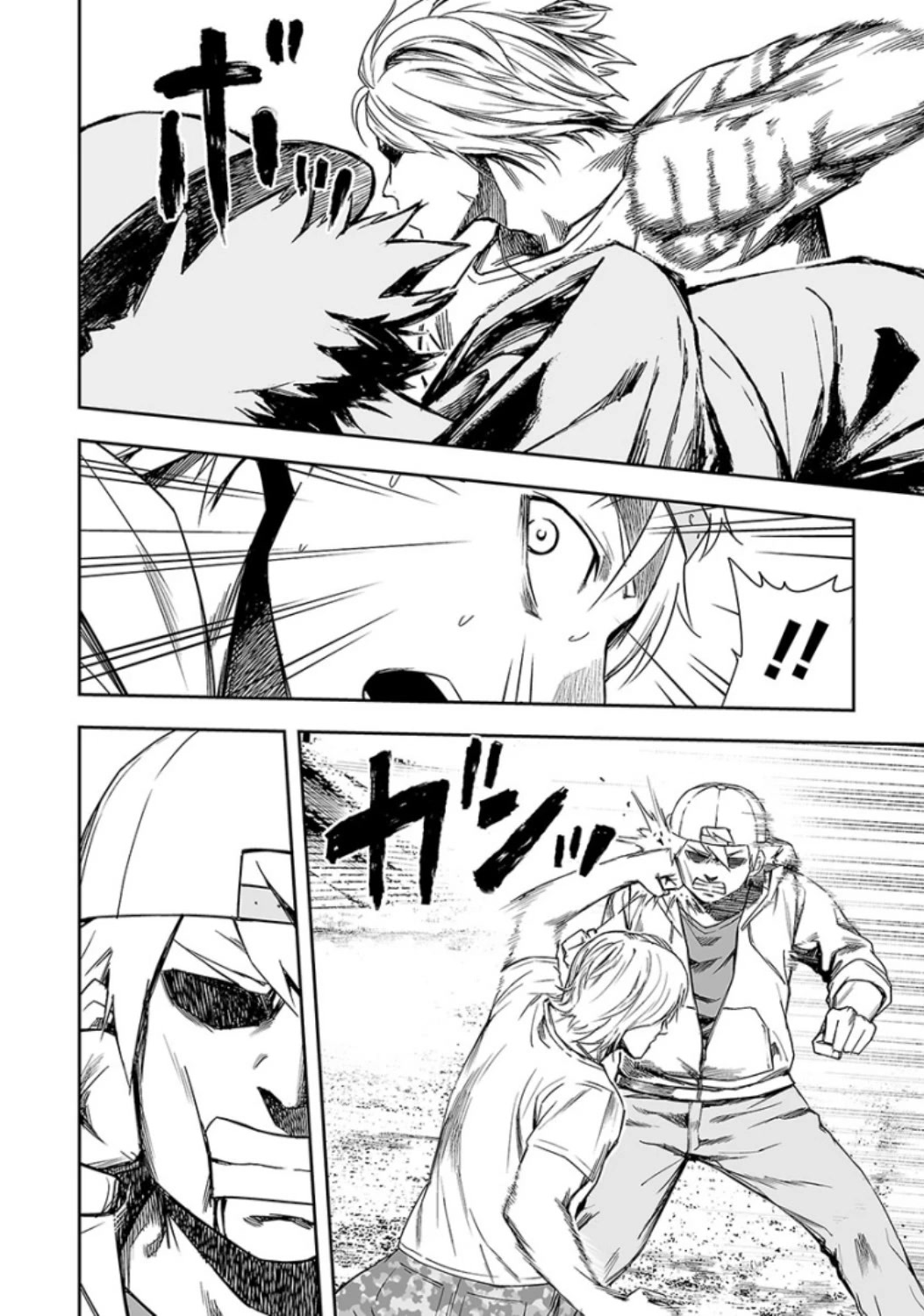 TSUYOSHI chapter 35 page 12