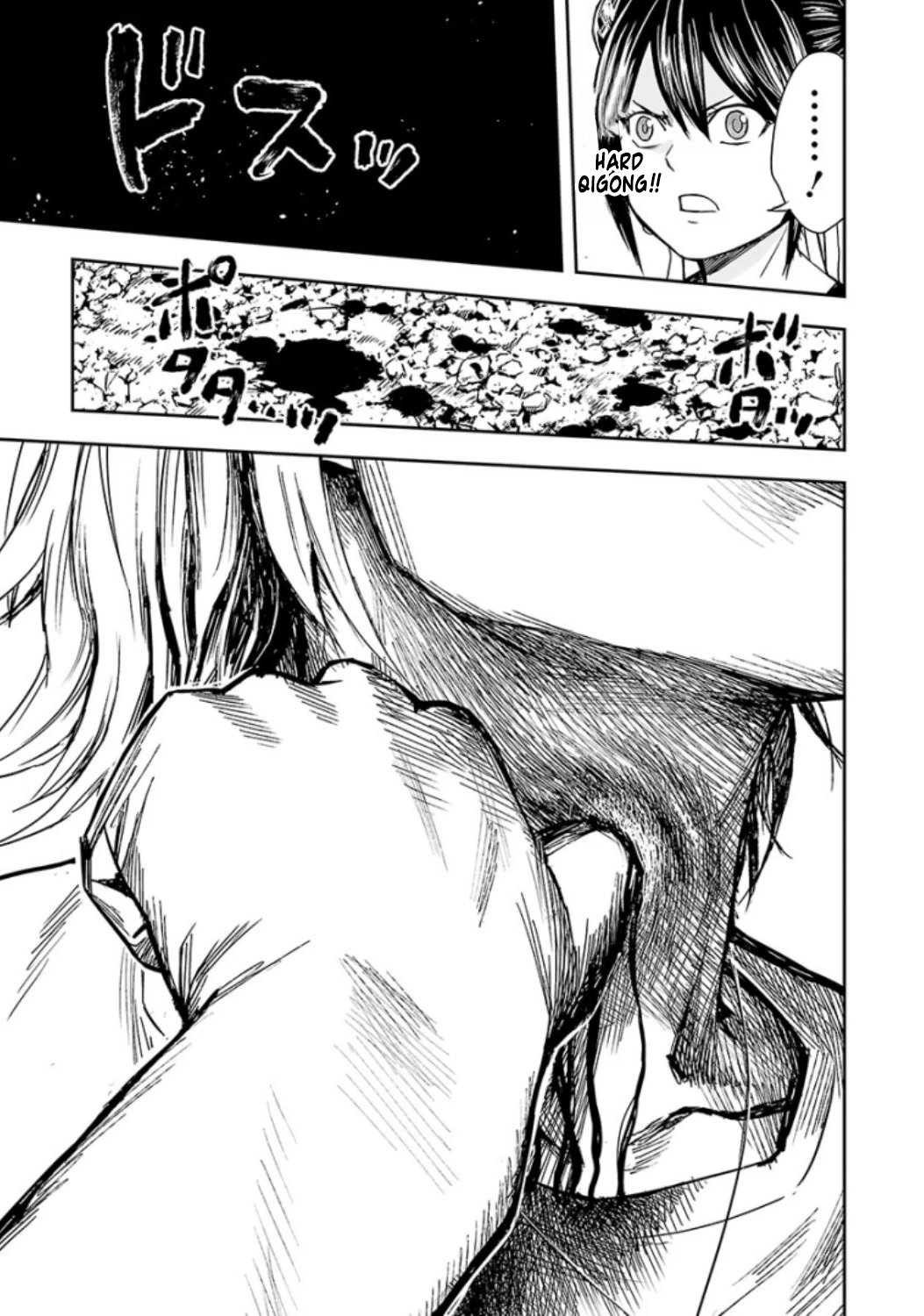 TSUYOSHI chapter 35 page 13