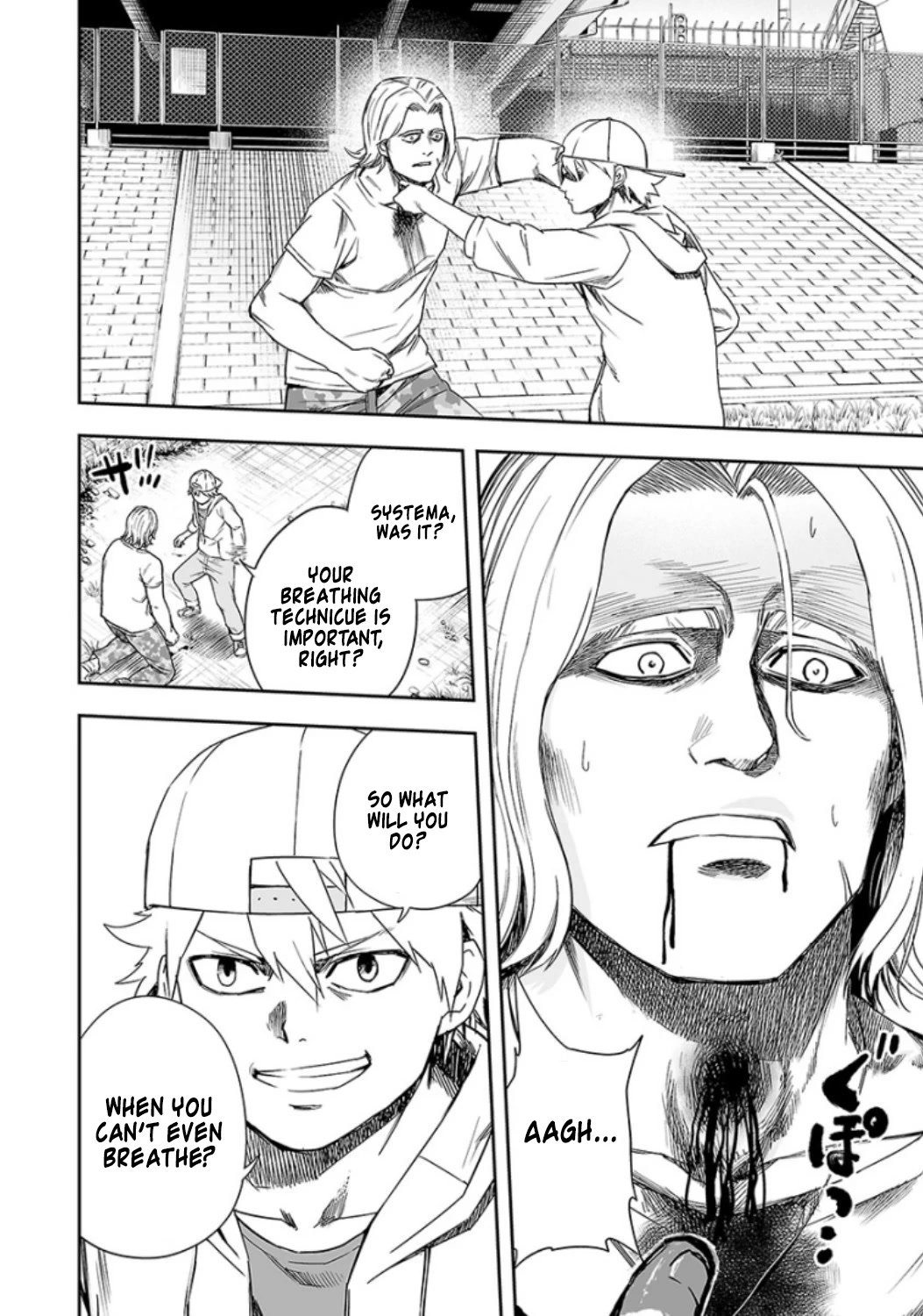 TSUYOSHI chapter 35 page 14