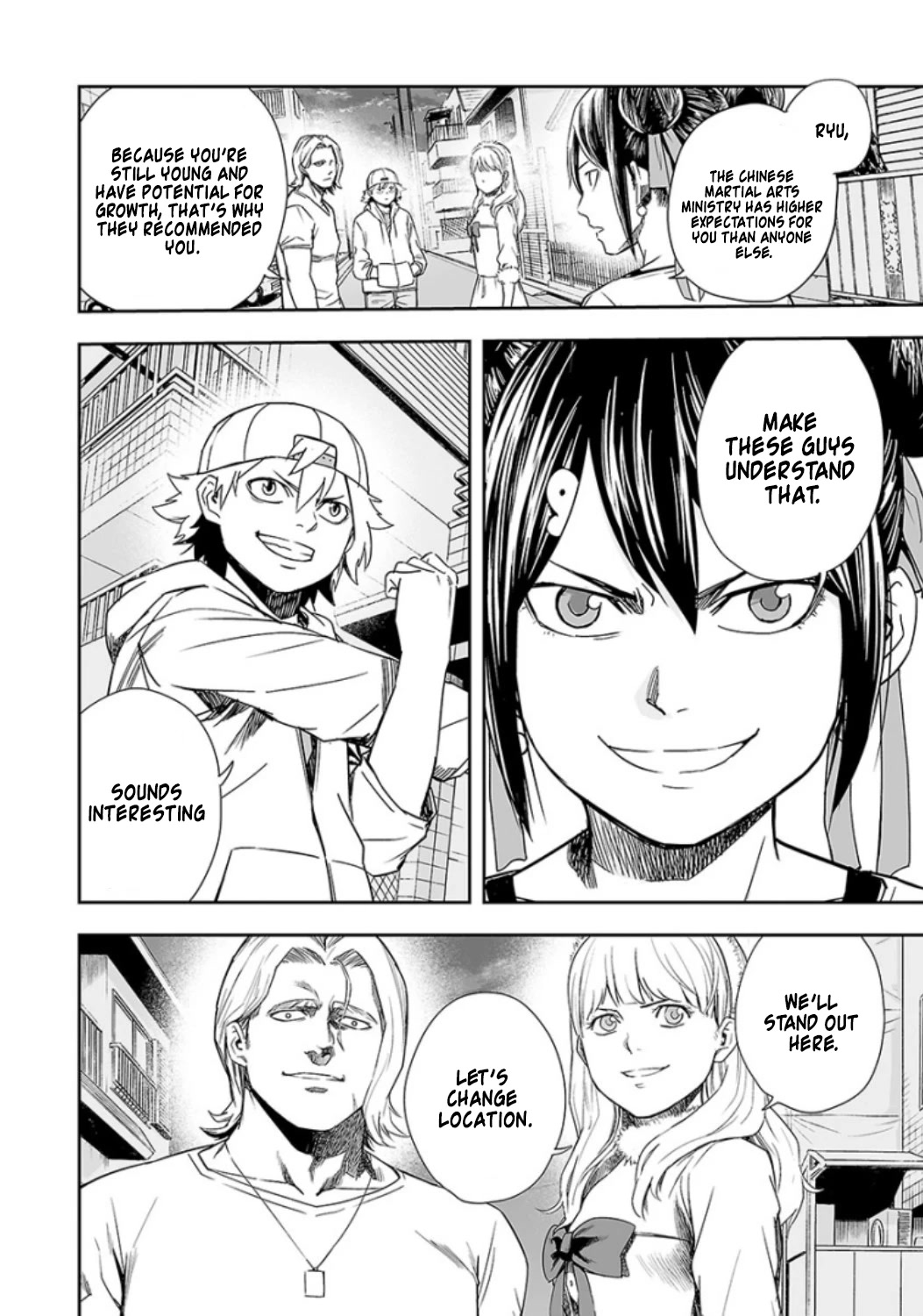 TSUYOSHI chapter 35 page 4