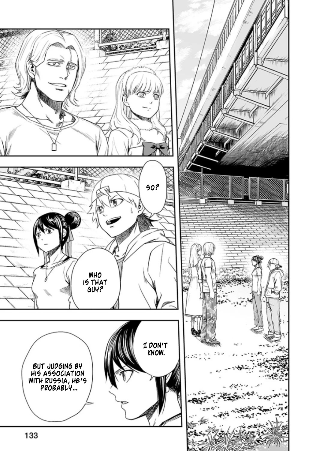 TSUYOSHI chapter 35 page 5