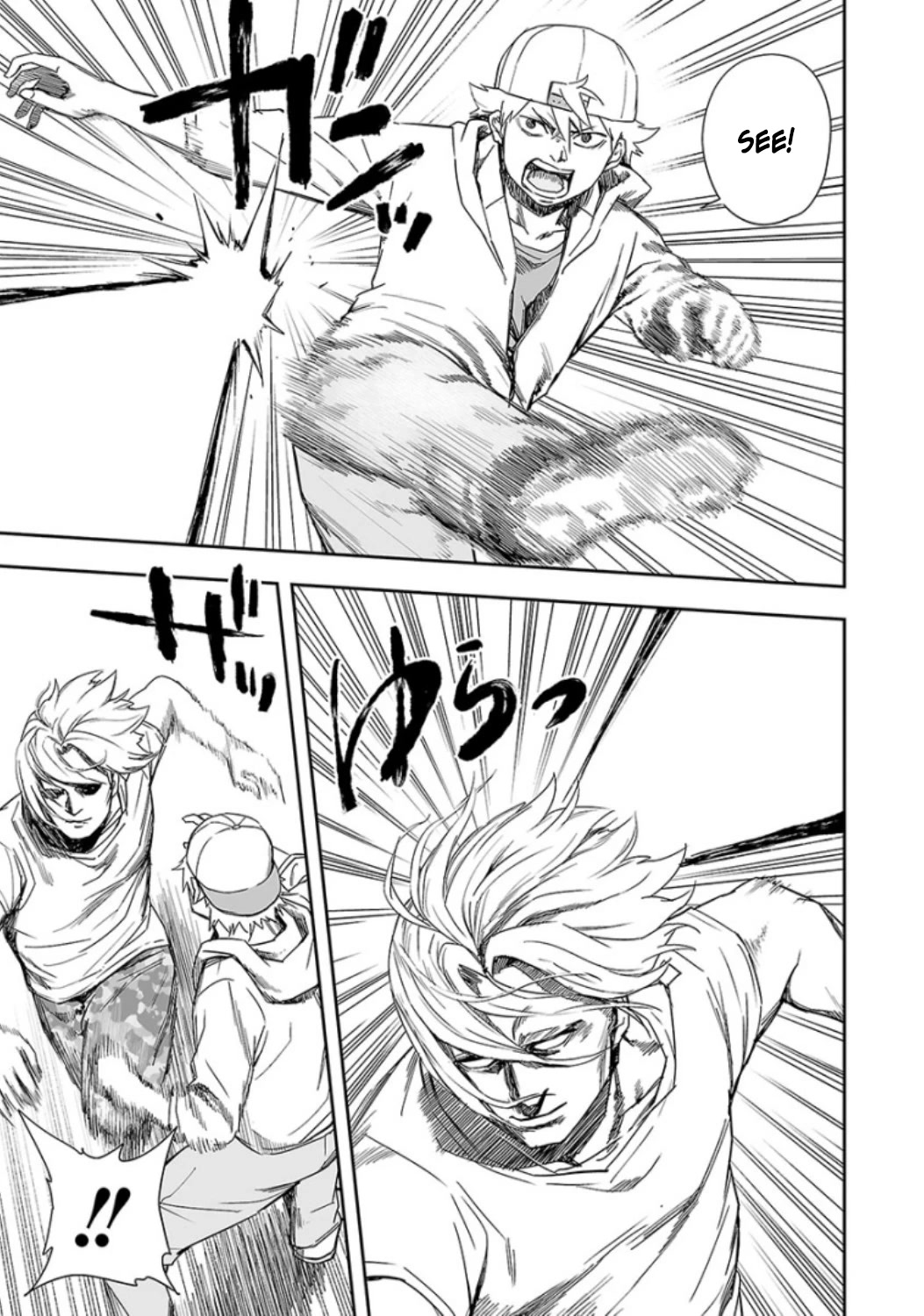 TSUYOSHI chapter 35 page 7