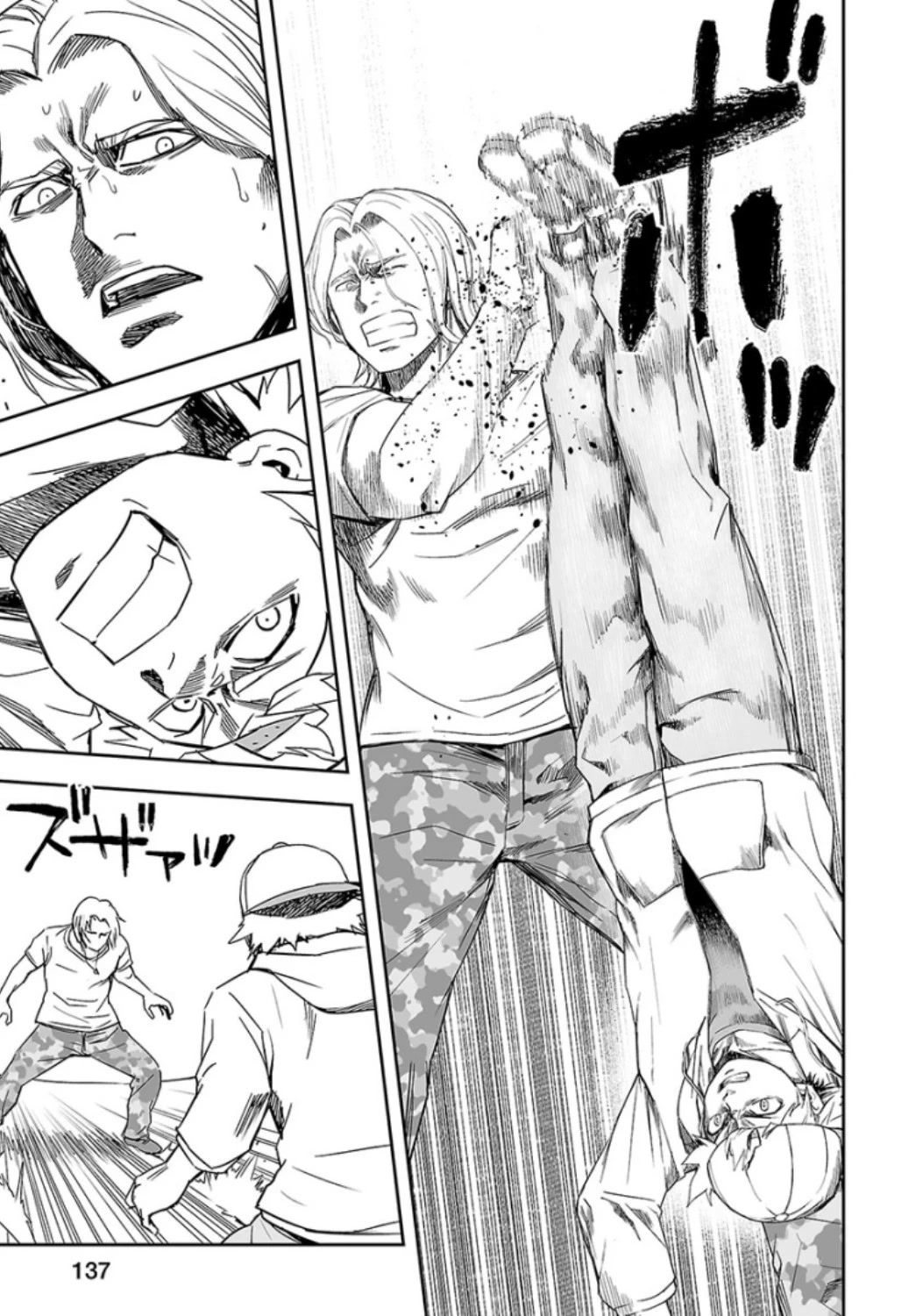 TSUYOSHI chapter 35 page 9