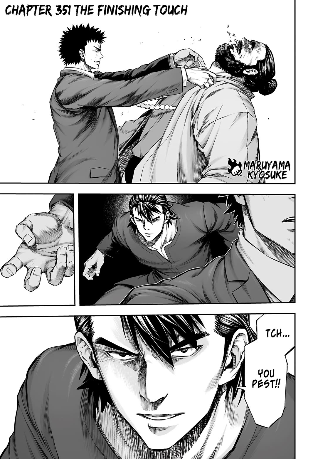 TSUYOSHI chapter 351 page 1