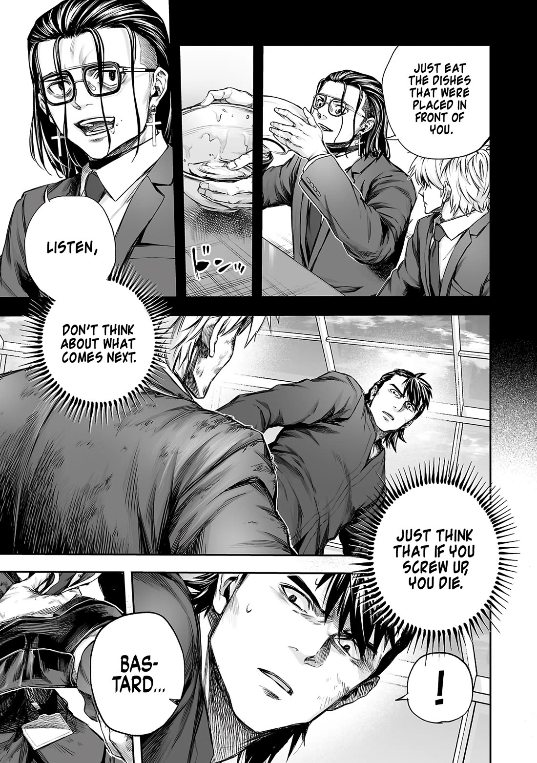 TSUYOSHI chapter 351 page 12
