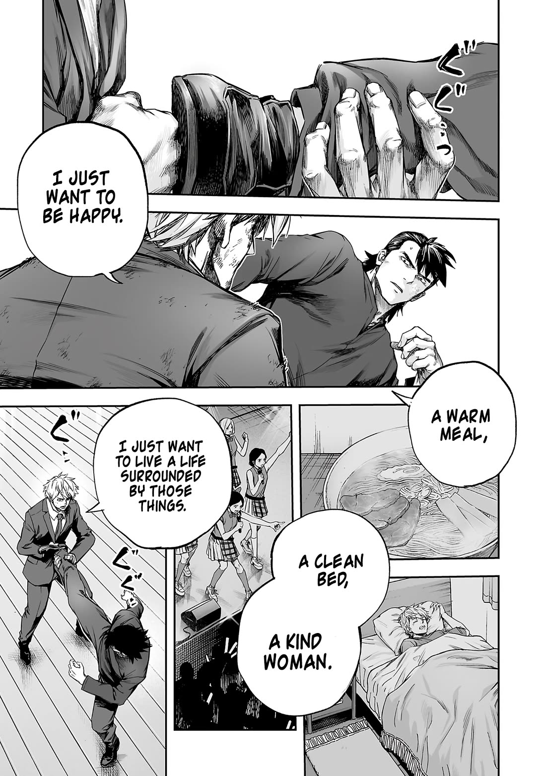 TSUYOSHI chapter 351 page 14