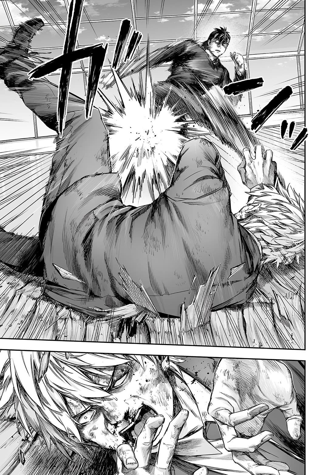 TSUYOSHI chapter 351 page 18