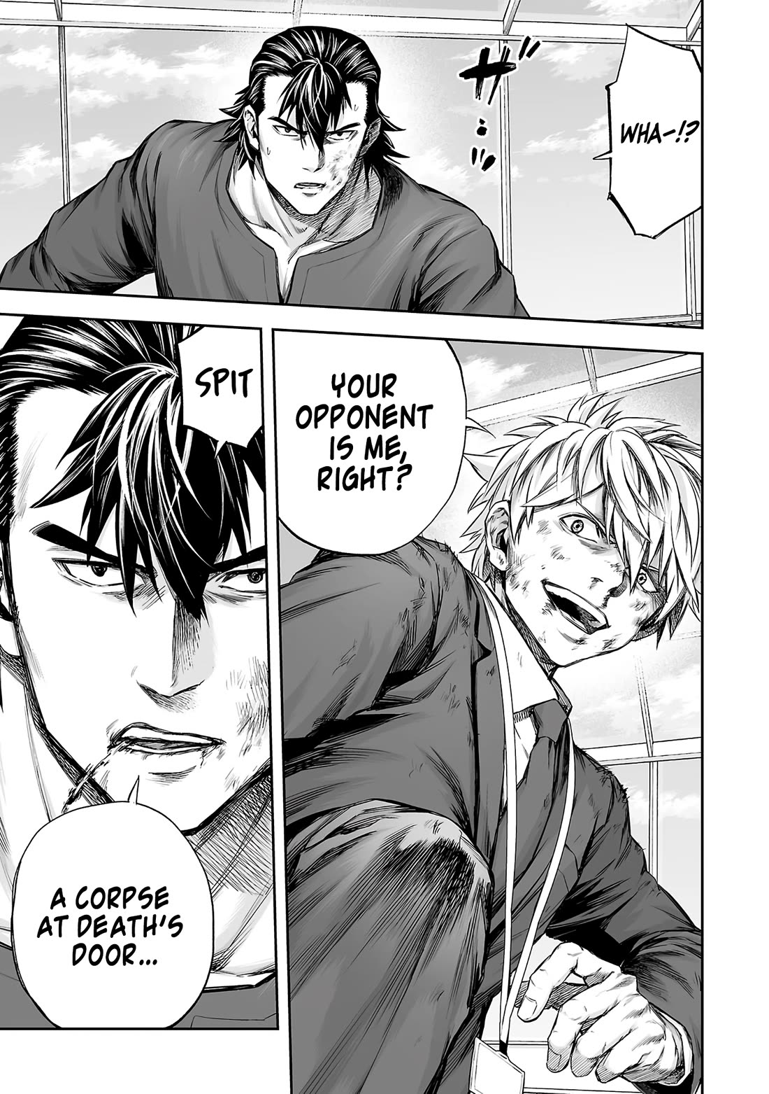 TSUYOSHI chapter 351 page 4