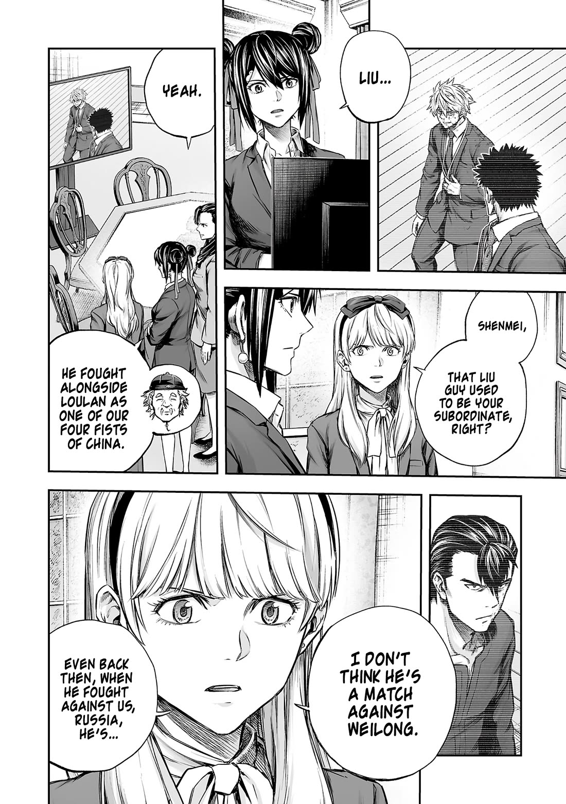 TSUYOSHI chapter 351 page 5