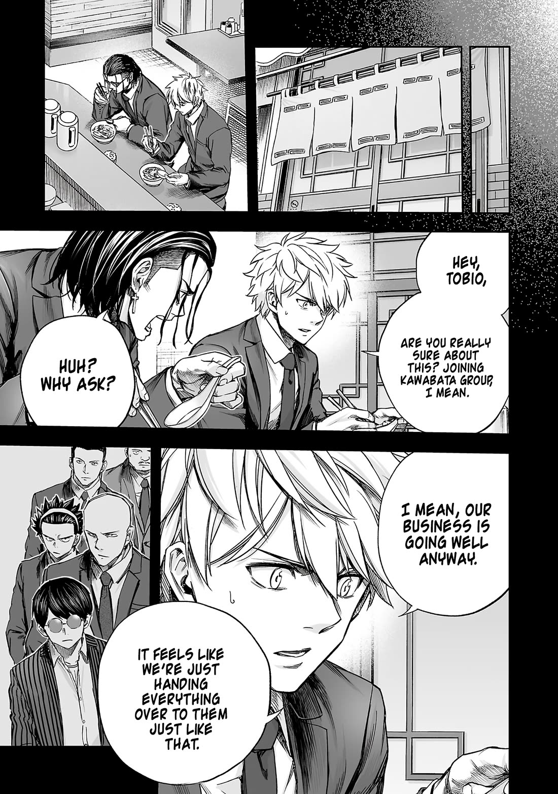 TSUYOSHI chapter 351 page 8