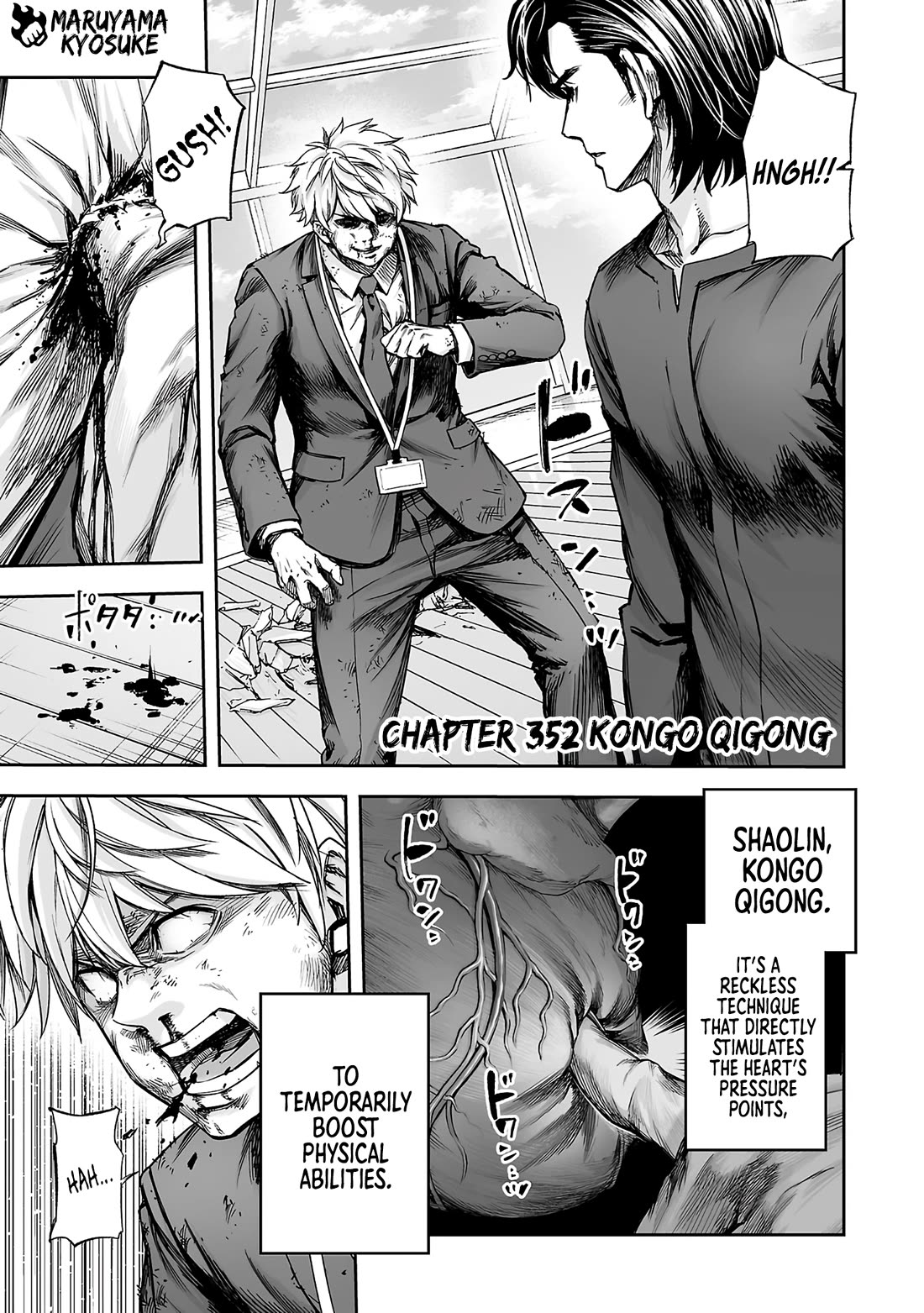 TSUYOSHI chapter 352 page 1