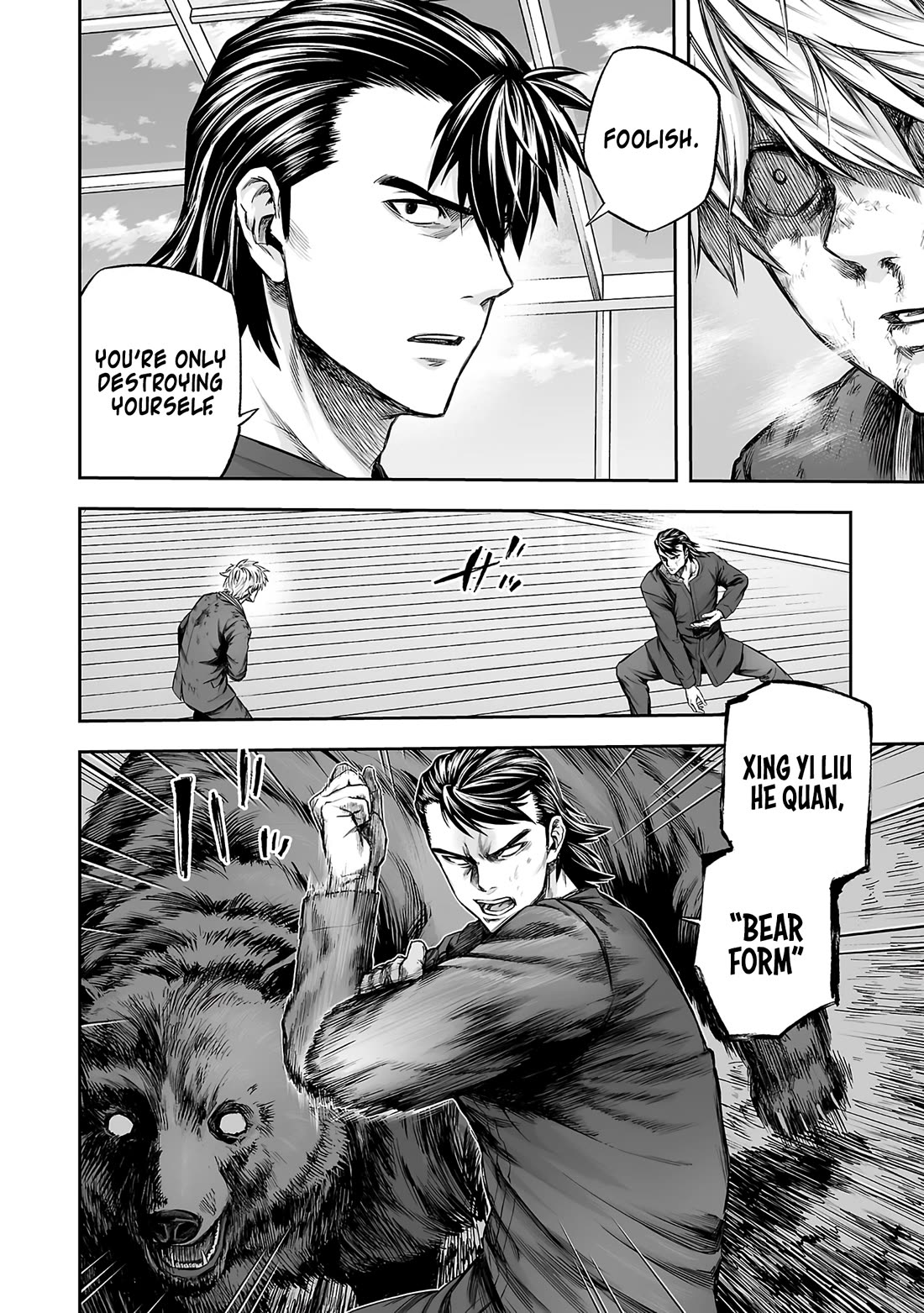 TSUYOSHI chapter 352 page 2