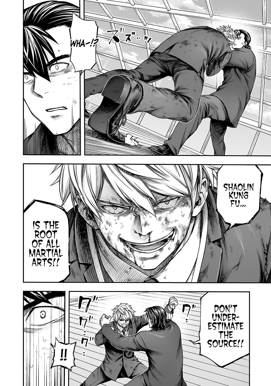 TSUYOSHI chapter 352 page 4