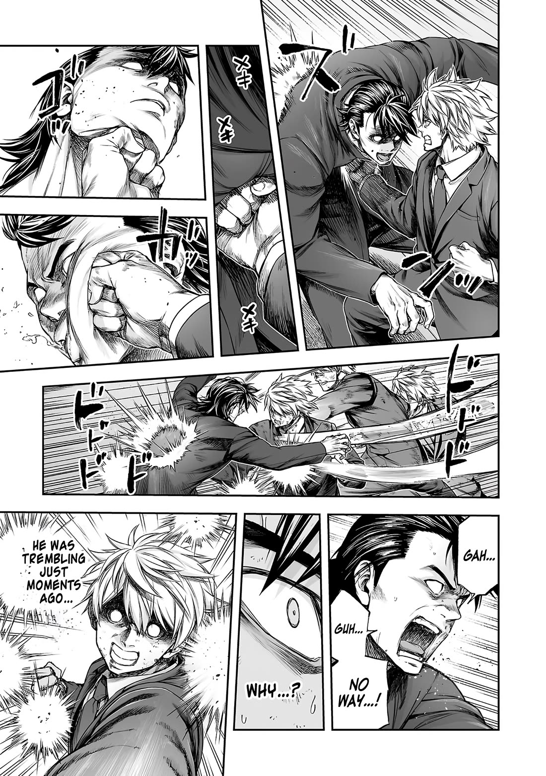 TSUYOSHI chapter 352 page 5