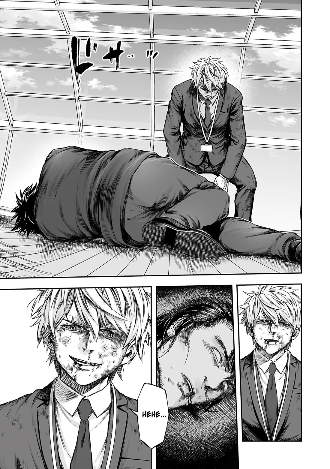 TSUYOSHI chapter 352 page 9